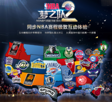 些中小球