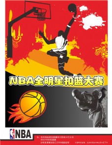 转会窗的临