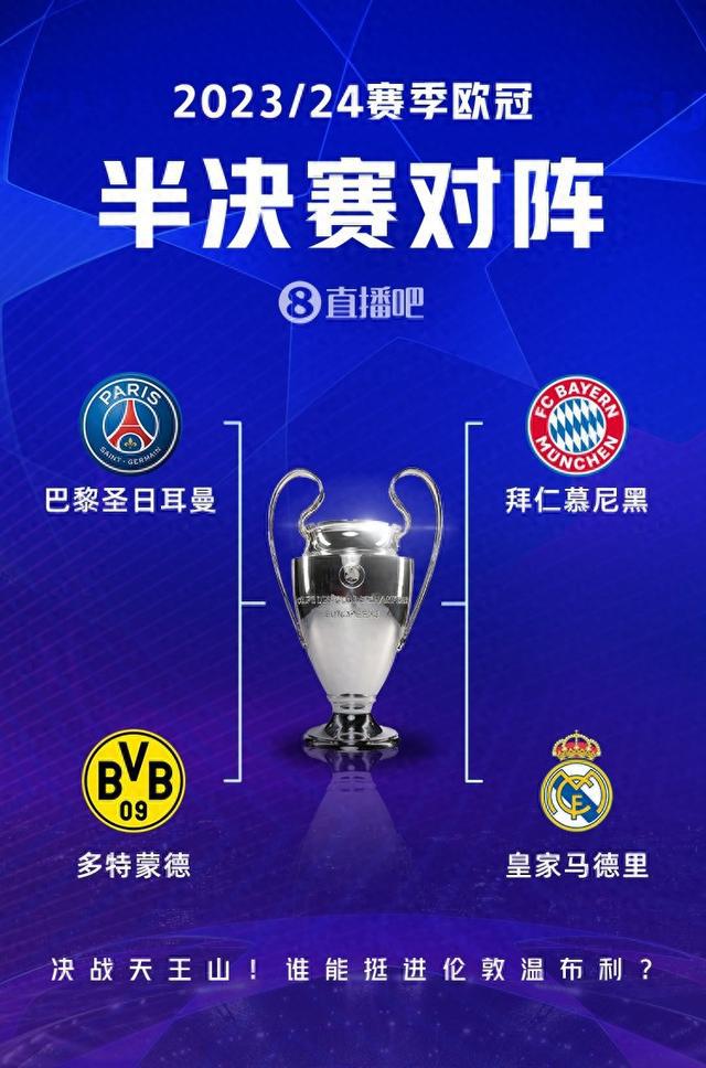 代称雄的