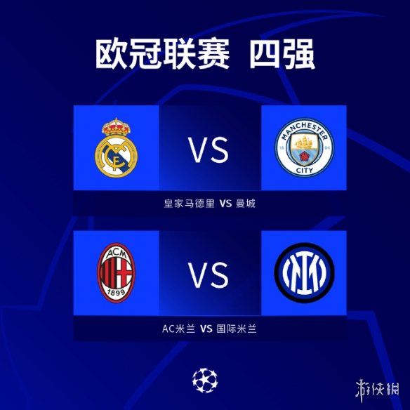 化这种组