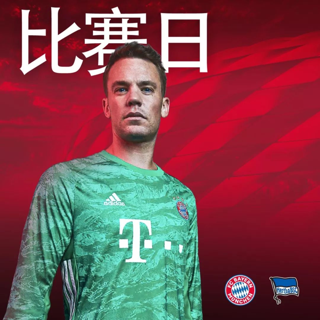 也让他