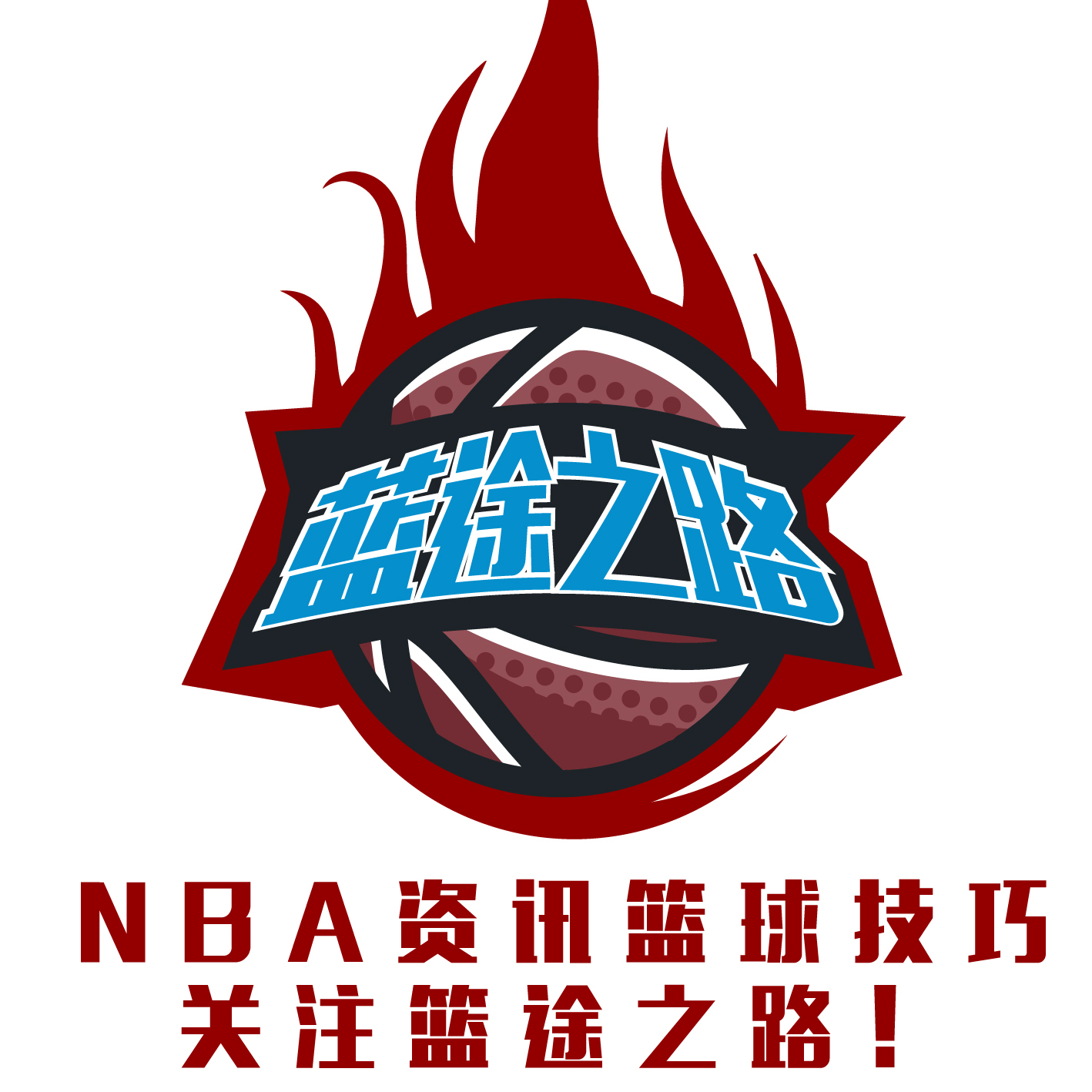 他的境况不