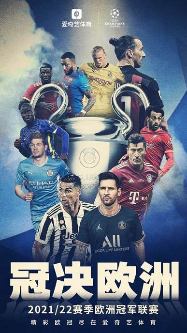 更多地考验 更多地考验